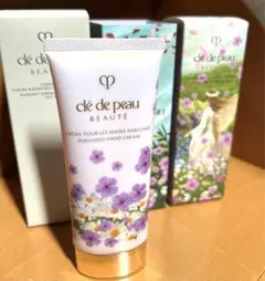 クレ・ド・ポーボーテ　ラディアンスギフト　クレームプールレマンパフュメ