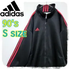 ■激レア■ジャージ■トラックジャケット■ヴィンテージ■韓国