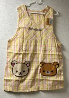 Item thumbnail for item 5891da7c-99d5-4b36-a575-5a8ce112b190