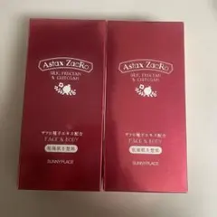 Item thumbnail for item 27483d39-0664-4d57-96a0-c23df1dcc536