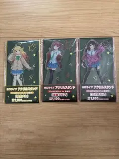 ホロライブ アクリルスタンド 6種セット 森倉円 ホロライブ アクリルスタンド 6種セット 森倉円 - メルカリ