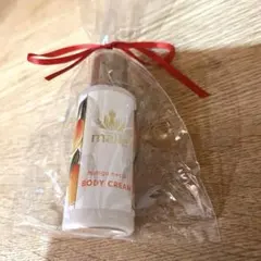 malie ボディークリーム　未使用品　未開封