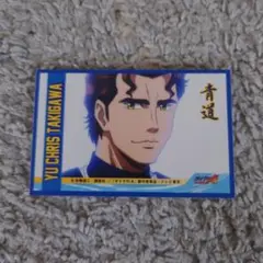 ダイヤのA ステッカー 滝川・クリス・優