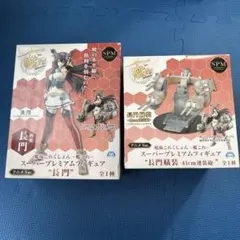 艦これ　スーパープレミアムフィギュア　長門&長門艤装セット