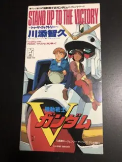 Item thumbnail for item a452c96d-4fd7-4691-a9c8-1ef7928dbada