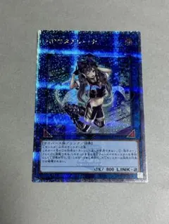 遊戯王　アジア版　クォーターセンチュリーシークレット　まとめ売り 遊戯王 アジア版 クォーターセンチュリーシークレット まとめ売り