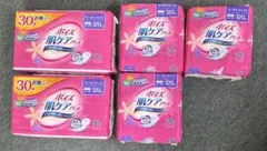 Item thumbnail for item 2d36fb8d-89d9-4ad7-8ab7-94cf97d5e612