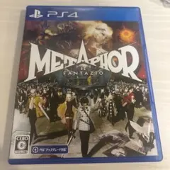 メタファー テレビゲーム