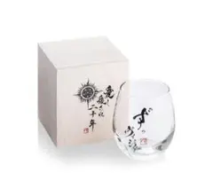 the GazettE 葵 プロデュース グッズ 未使用品 the GazettE 葵 プロデュース グッズ 未使用品 【公式通販】