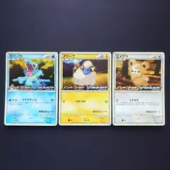 2026年最新】ヒメグマ プロモの人気アイテム - メルカリ
