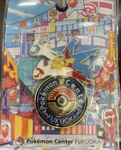 【最安値】ポケモンセンター フクオカ 限定 ロゴピンズ