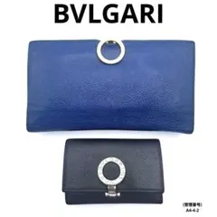 BVLGARI ブルガリ 長財布、キーケースセット 青/紫 - メルカリ