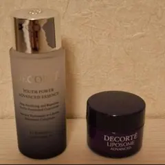 ユースパワーエッセンスローション30mlリポソーム リペアクリーム10gセット