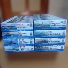 ピットロード1/700日本艦12隻セット （分割不可） - メルカリ