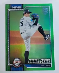 2026 Topps NPB ベースボールカード 隅田知一郎 150シリ - メルカリ