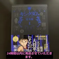 Item thumbnail for item 23b597d7-2f0f-40ac-9276-2ac13cb6dbc4