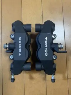 2026年最新】tokico キャリパーの人気アイテム - メルカリ