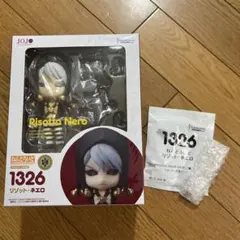 ねんどろいど 1326 リゾット・ネエロ ジョジョの奇妙な冒険 グッスマ