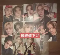 boynextdoor イハン トレカ 12枚セット