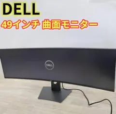 49インチ タッチディスプレイ G49-3 本体 - メルカリ