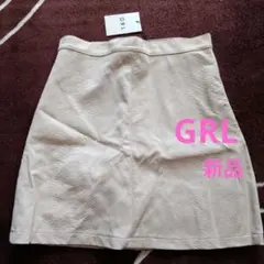 GRL 合成皮革 タイトスカート Mサイズ