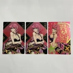 ジョジョの奇妙な冒険　ウナ・トリッシュ　黄金の風　ウエハース　カード　5部