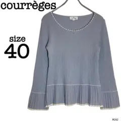 Item thumbnail for item ac8521ff-fb81-42d4-b92e-d51ce067c8d2