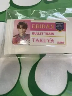 さち様 リクエスト 2点 まとめ商品