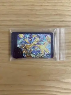 まとめ買いの場合450円 ポケモンフレンダ サーフゴー