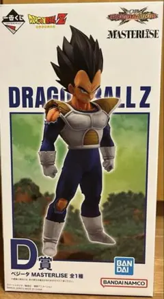 一番くじ　ドラゴンボール　オムニバス　D賞 　ベジータ　フィギュア