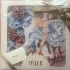 FEILER タオルハンカチ バレリーナデザイン　2026