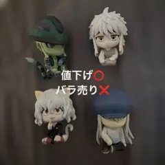 HUNTER × HUNTERすわらせ隊3 コンプリートセット