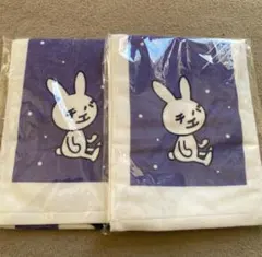 うさぎデザイン ハンカチ 2枚セット