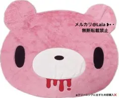 【希少】チャックスGP 顔グルーミー 高そうなマット ピンク