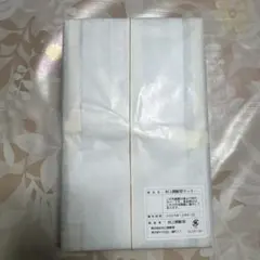 最終価格❗️本日のみ受付❗️即発送❗️村上開新堂クッキー　0号缶 村上開新堂クッキー0号缶のおすすめ人気商品一覧 通販 - Yahoo