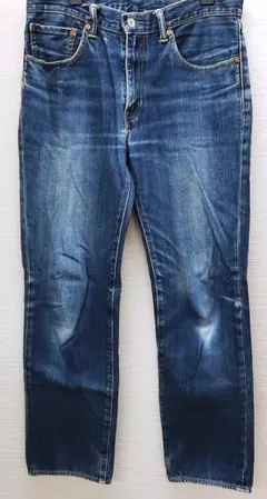 Item thumbnail for item 517583d4-cc4f-47da-9c49-e0ef92eb307c