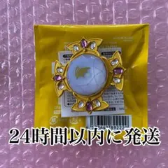 あんスタ スタライ リングライト 10th 晃牙