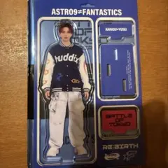 BOT 八木勇征 FANTASTICS アクスタ フォトカ - メルカリ