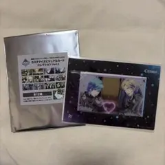 うたプリ タブナイ 美風藍＆カミュ ビジュアルカードコレクション2