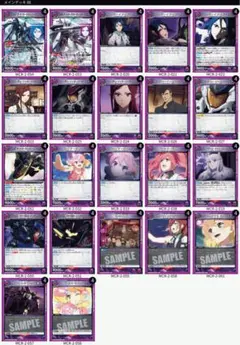 黒ヤマト デッキ 5/30 非公認大会優勝構築 決戦の刻 - メルカリ
