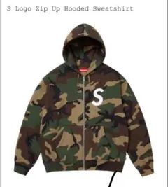 supreme S Logo Zip Up Hooded Sweatshirt