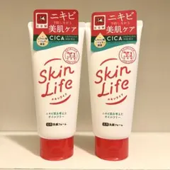 【新品】 スキンライフ 薬用 洗顔フォーム 130g シトラスブーケの香り　2個のサムネイル