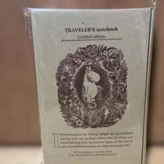 トラベラーズノート限定セット MOOMIN パパの思い出 ムーミン