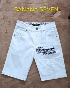 BANANA SEVEN ハーフパンツのサムネイル
