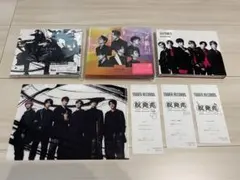 SixTONES CD 1st,3rdシングル/2ndアルバム