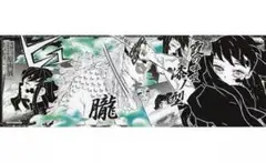 2026年最新】キャラポスコレクション 鬼滅の刃の人気アイテム - メルカリ