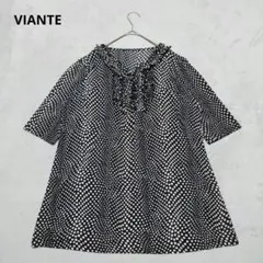 C6-3538　カットソー　五分袖　ドット柄　フリル付き　【VIANTE】