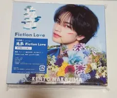 中島健人 鬼事 Fiction Love 通常盤初回仕様 CD