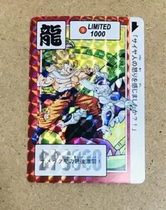 Item thumbnail for item 80c17408-47f6-481d-bc1b-96874e7bf1fe