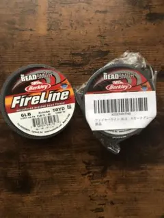 ファイヤーライン　6lb スモークグレー